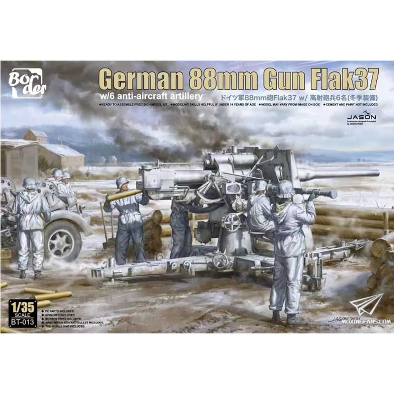 Border Model German WWII 88mm Flak Gun 36 (1/35) BT-013
