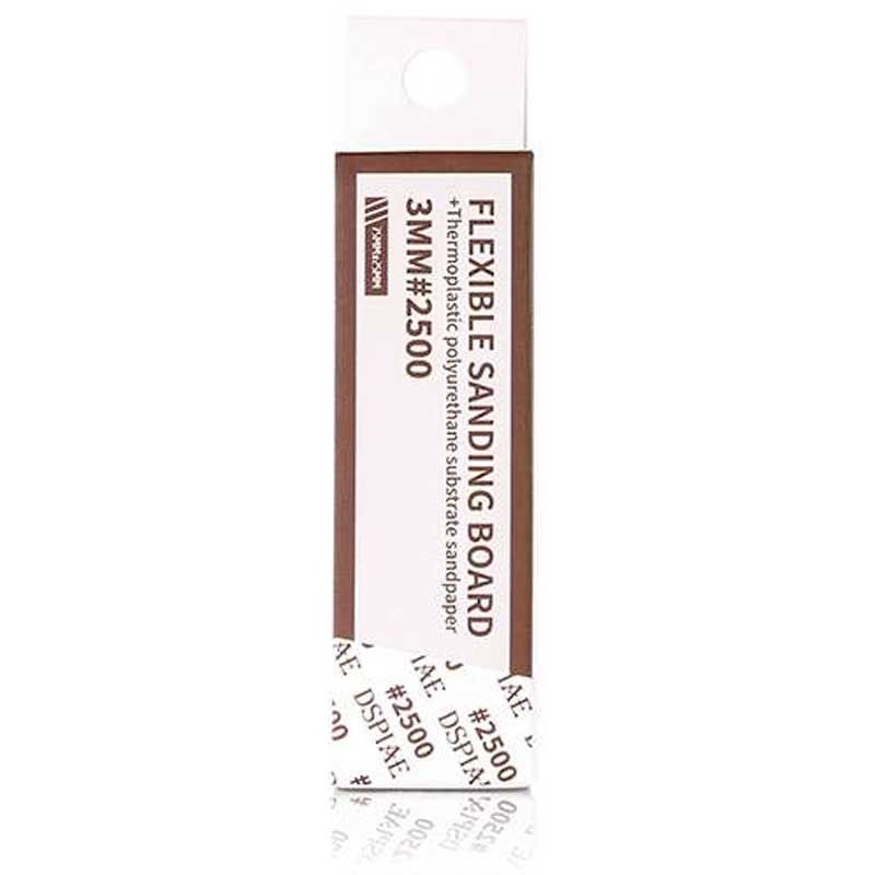 DSPIAE 2500 Grit Flexible Sanding Board FS-2500