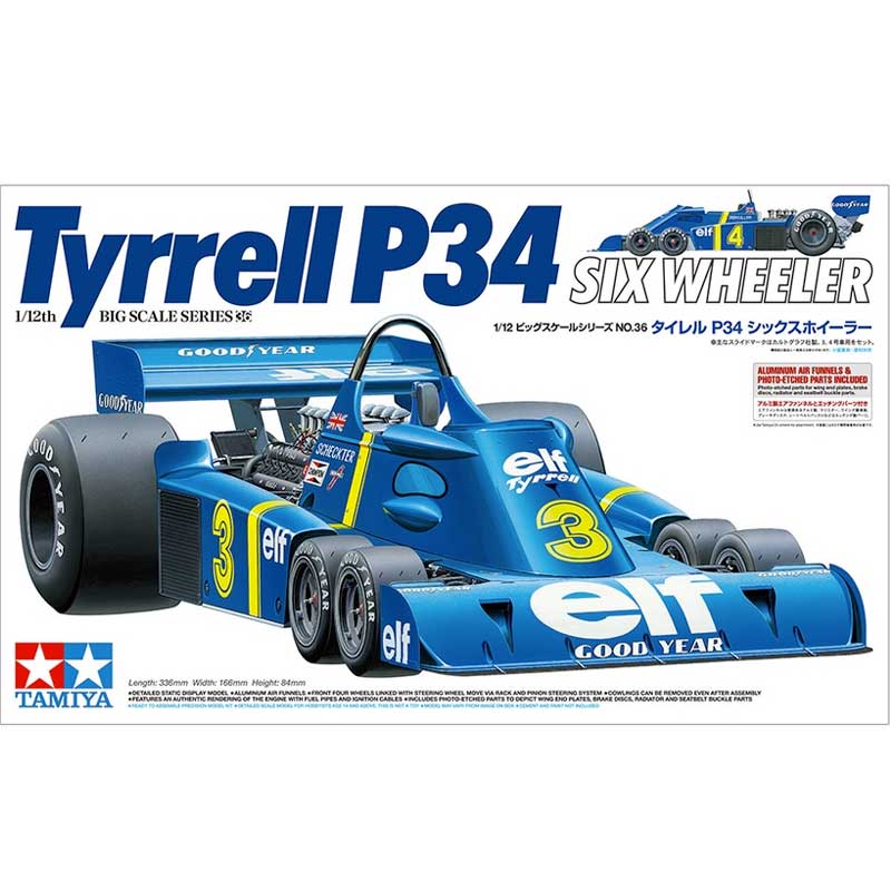 Tamiya Tyrrell P34 Six Wheeler (1/12) 12036