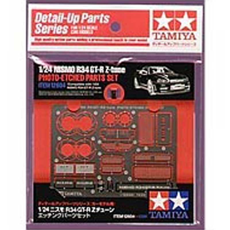 Tamiya GTR Z Tune Photo Etch Parts (1/24) 12604