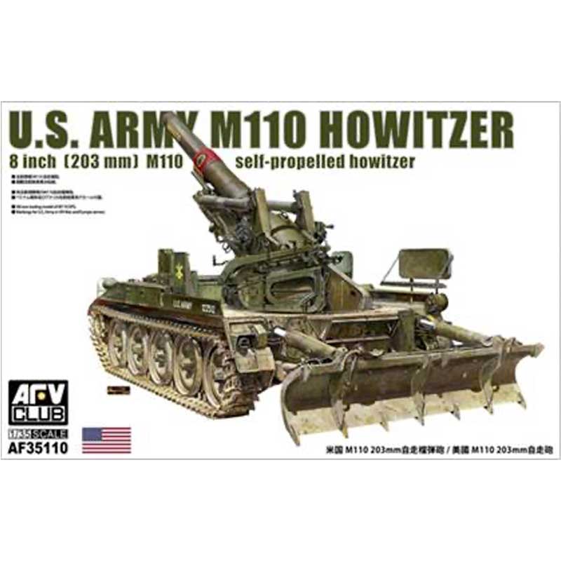 AFV Club U.S. Army M110 Howitzer (1/35) AF35110