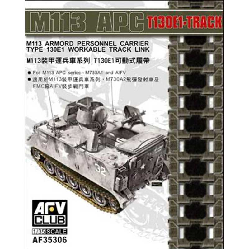 AFV Club US T130E1 Workable Track Link for M113 APC (1/35) AF35306