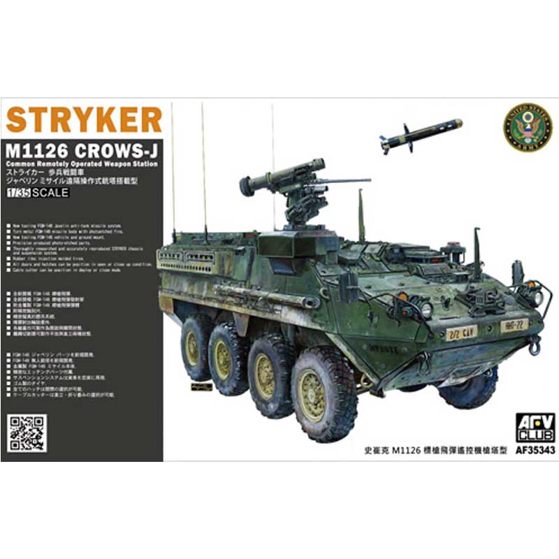 AFV Club US M1126 Stryker CROWS-J w/ FGM-148 Javelin (1/35) AF35343