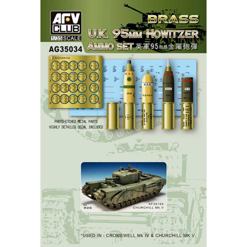 AFV Club British 95mm Howitzer Ammo Set (brass) (1/35) AG35034