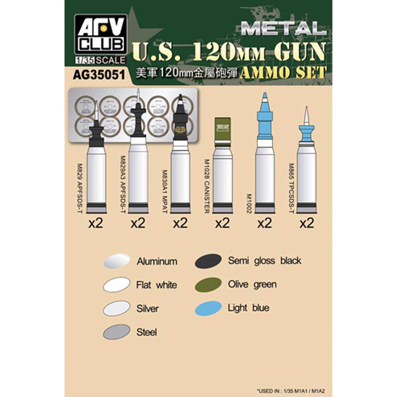 AFV Club US 120mm Ammo Set (aluminum) (1/35) AG35051