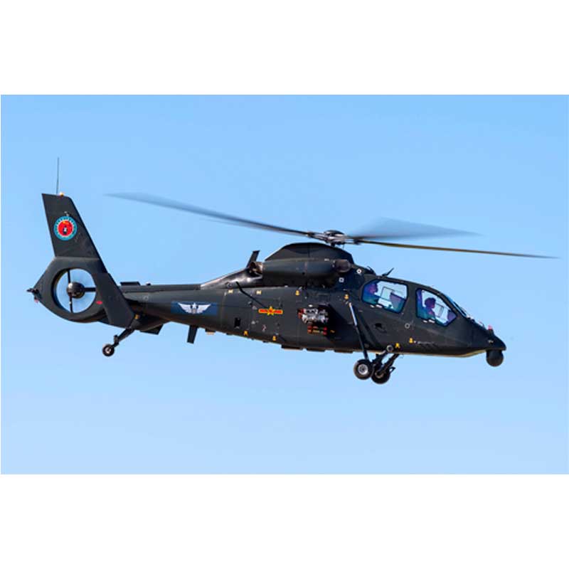 1/48 Harbin Z-19 Chinese Light Reconnaissance/attack Helicopter 05819 Trumpeter