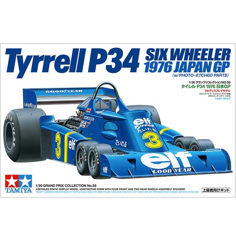 Tamiya Tyrrell P34 Six Wheeler (1/20) 20058