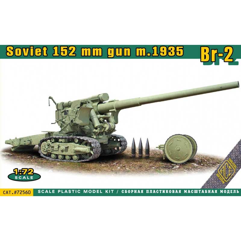 1/72 BR-2 Soviet 152mm Heavy Gun m.1935 ACE Models 72560