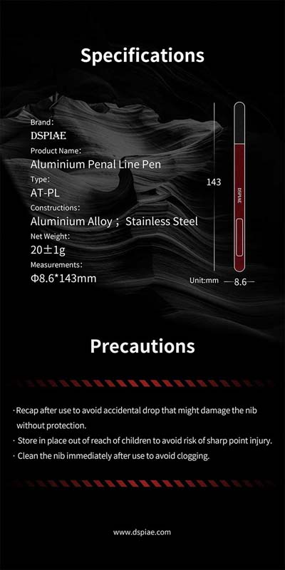 DSPIAE Aluminium Alloy Panel Liner AT-PL