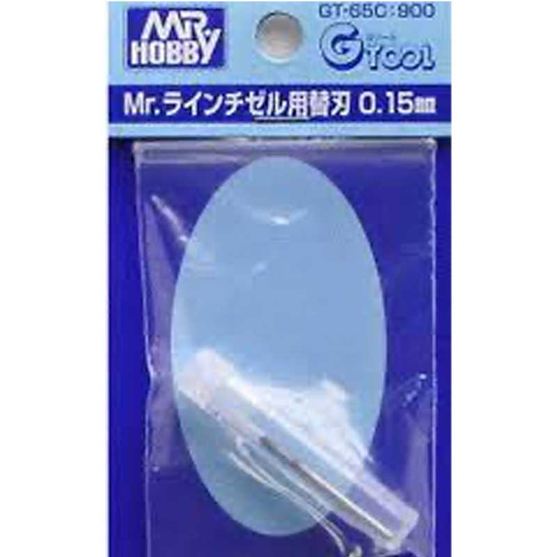 Mr Hobby - 0.15mm Blade for GT-65 Line Chisel | GT-65C
