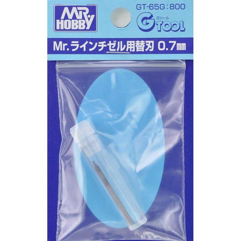 Mr Hobby - 0.70mm Blade for GT-65 Line Chisel | GT-65G