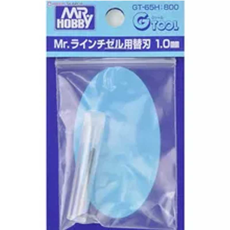 Mr Hobby - 1.0mm Blade for GT-65 Line Chisel | GT-65H