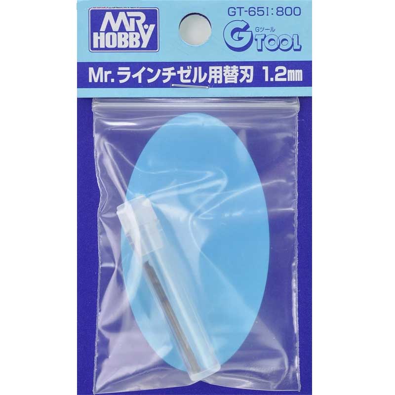 Mr Hobby - 1.2mm Blade for GT-65 Line Chisel | GT-65I