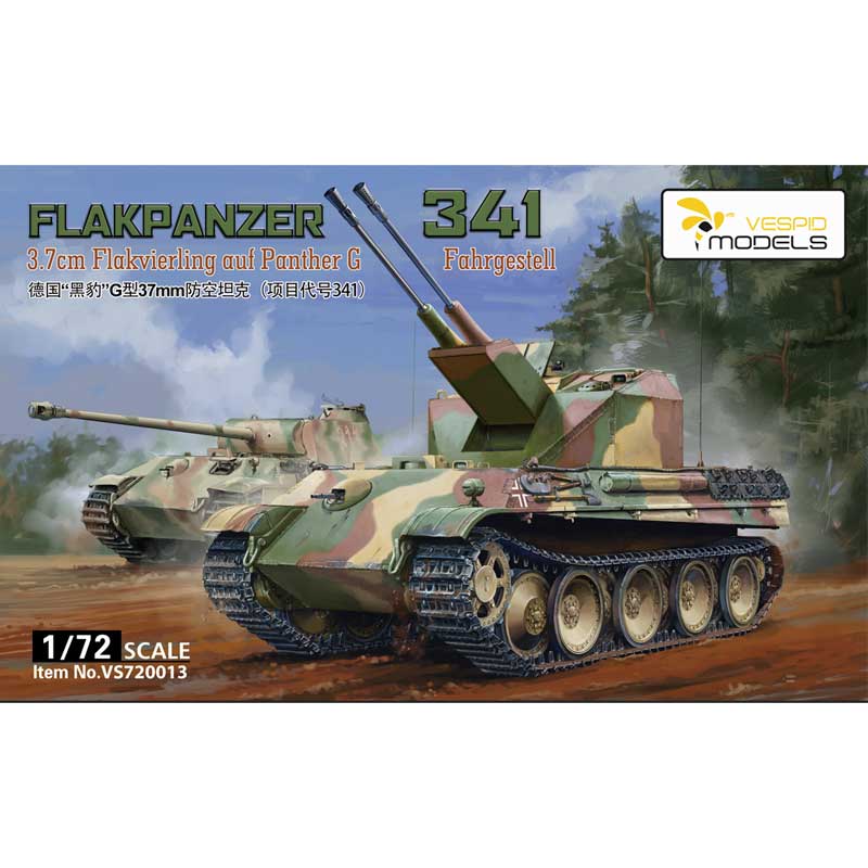1/72 Flakpanzer  3.7mm Flakvierling Auf Panther G341 Fahrgestell" VS720013 Vespid Models
