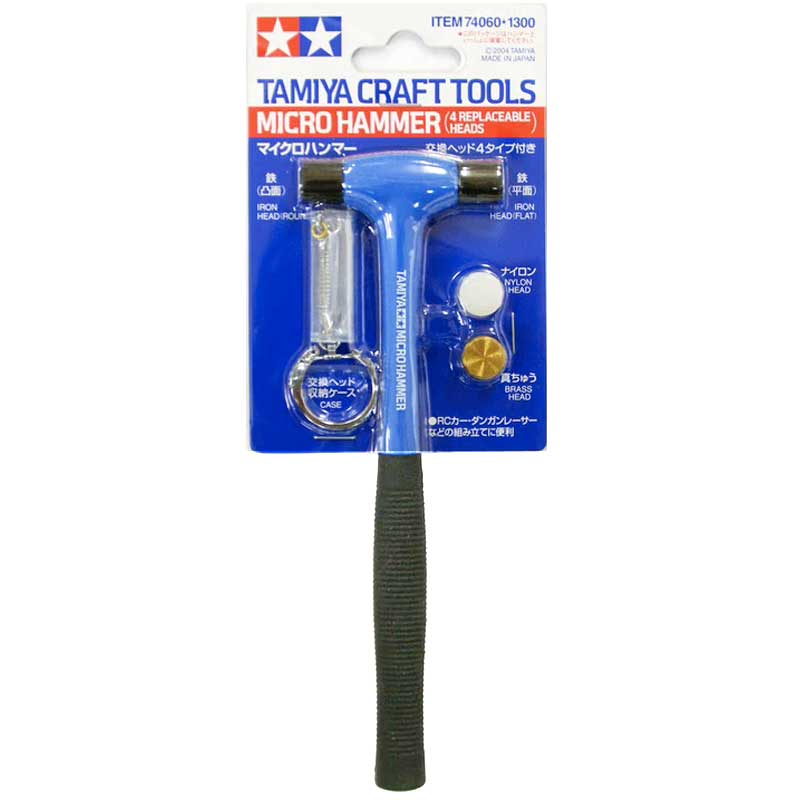 Tamiya Micro Hammer 74060