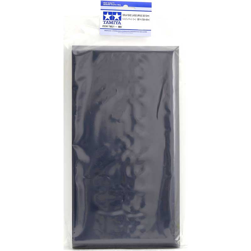 Tamiya Display Base Large 73021