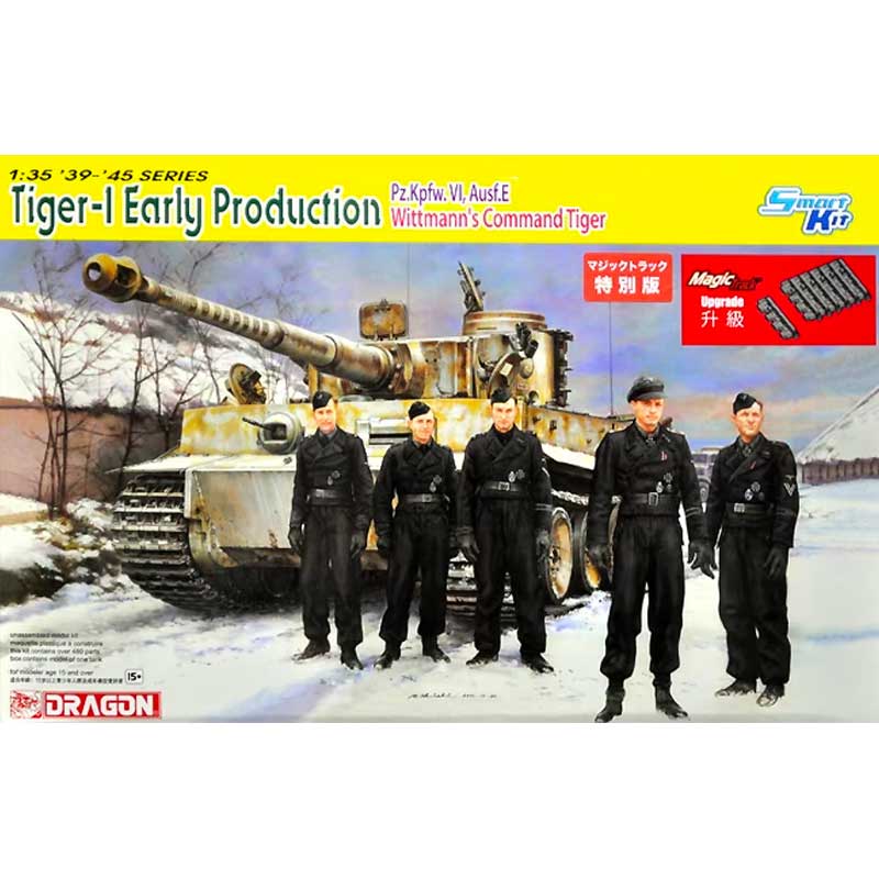 Dragon Pz.Kpfw. VI Ausf. E Sd.Kfz. 181 Tiger I Early Production, Wittmann's Command Tiger (1/35) 6730