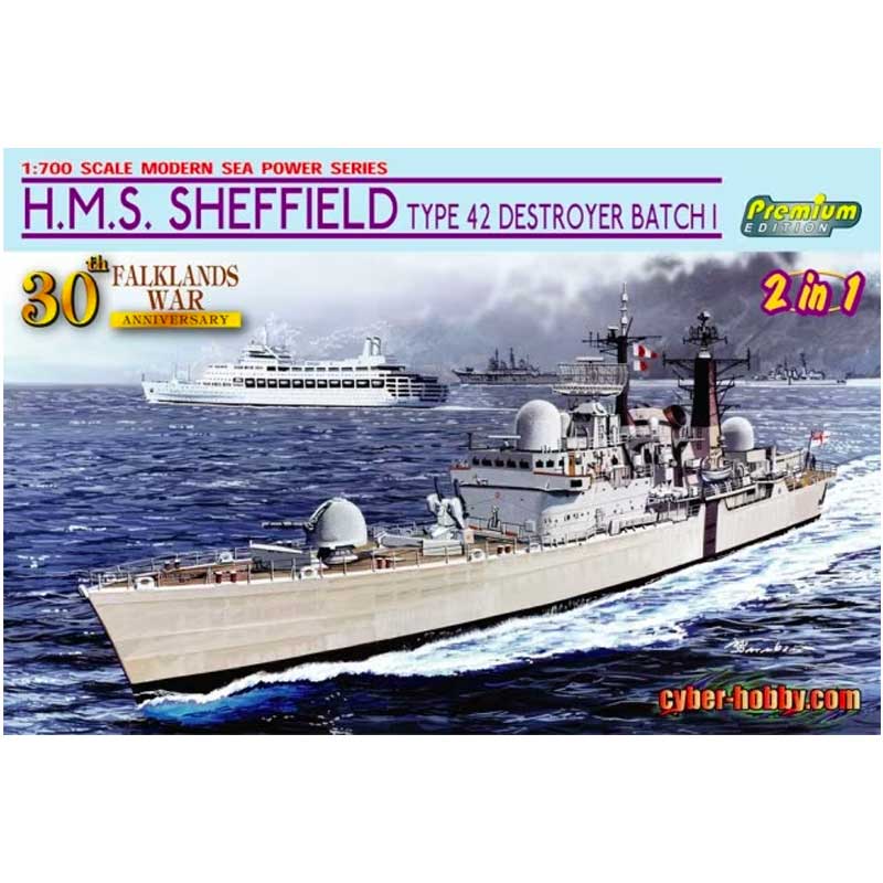 Dragon H.M.S. Sheffield Type 42 Destroyer Batch 1 (1/700) 7133