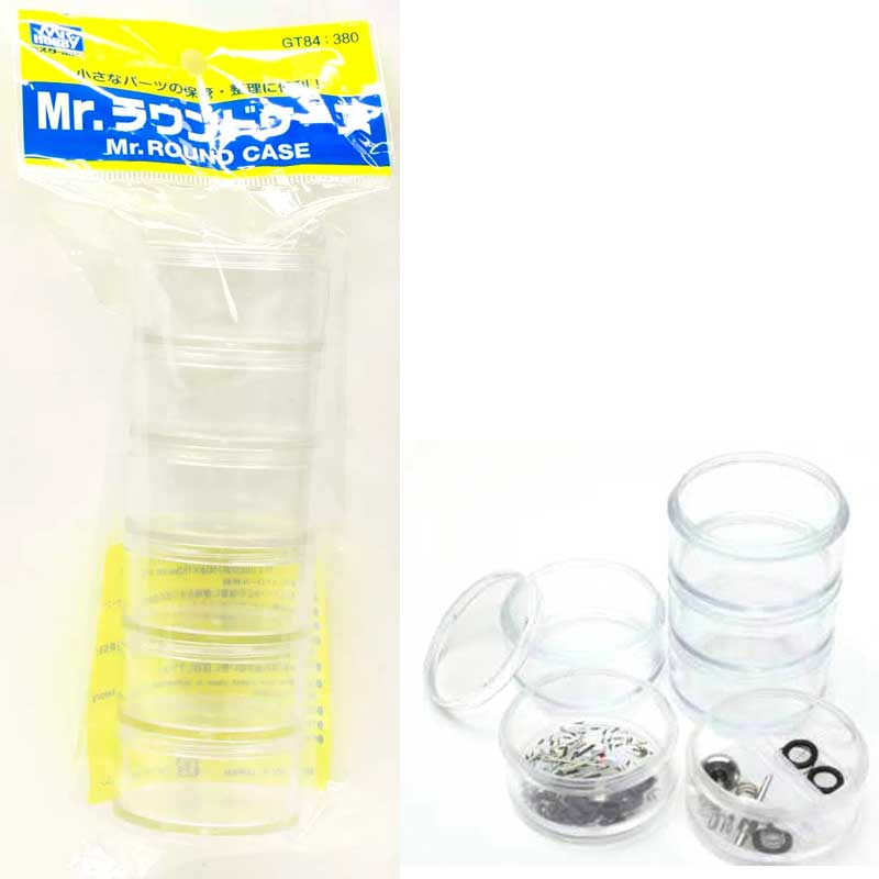 Mr Hobby - Mr Round Case (6x Storage Pots) | GT-84