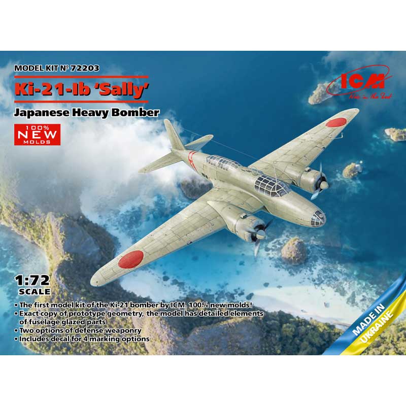1/72 Mitsubishi Ki-21-Ib 'Sally' Japanese Heavy Bomber 72203 ICM