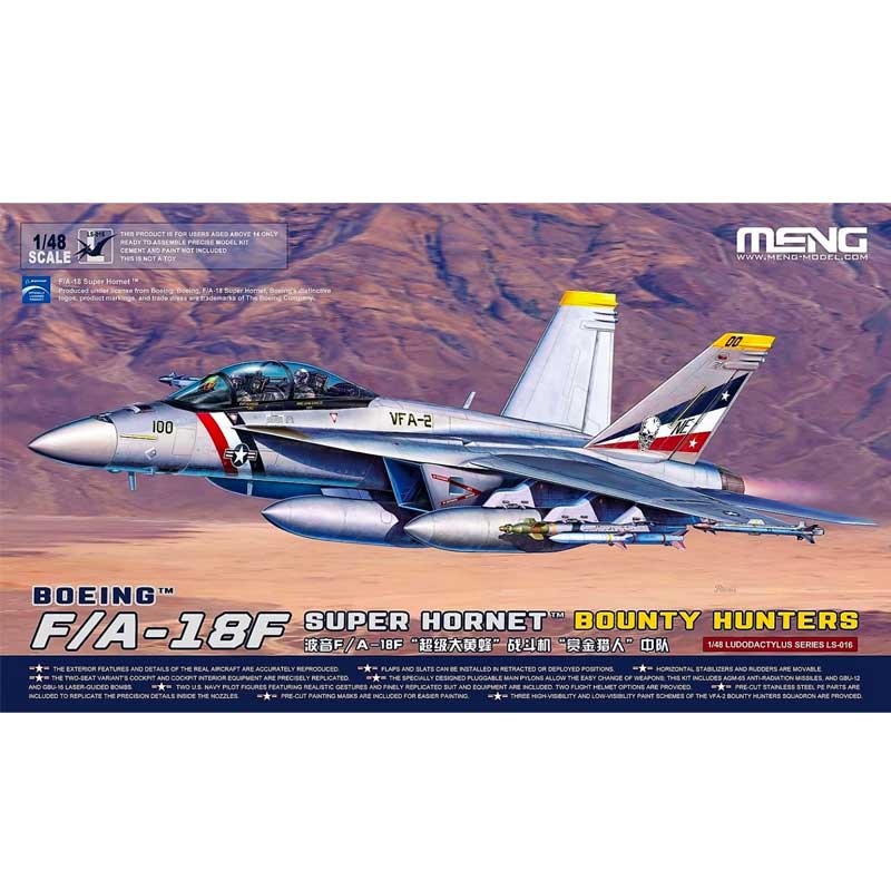 1/48 Boeing F/A-18F Super Hornet LS-016 Meng Model