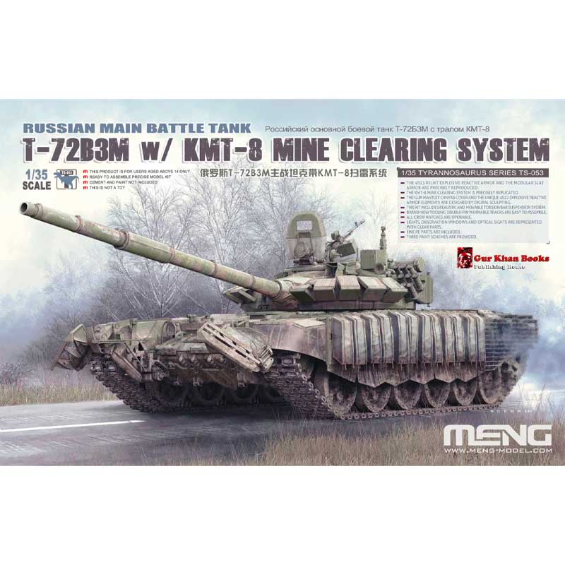 1/35 Russian T-72B3M w/ KMT-8 Mine Clearing System TS-053 Meng Model