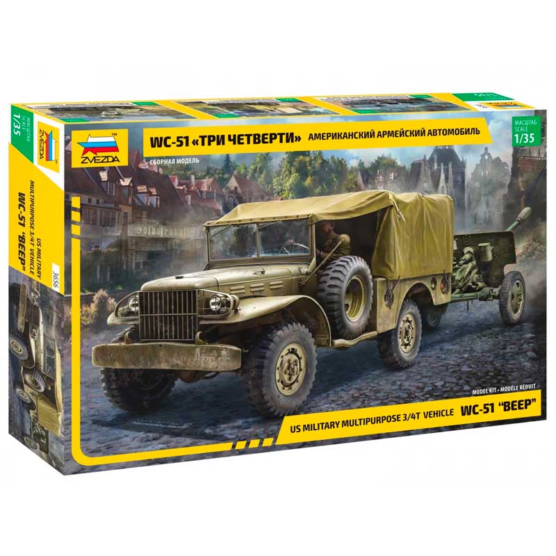Zvezda US Military Multipurpose 3/4T Vehicle Wc-51 "Beep" (1/35) 3656