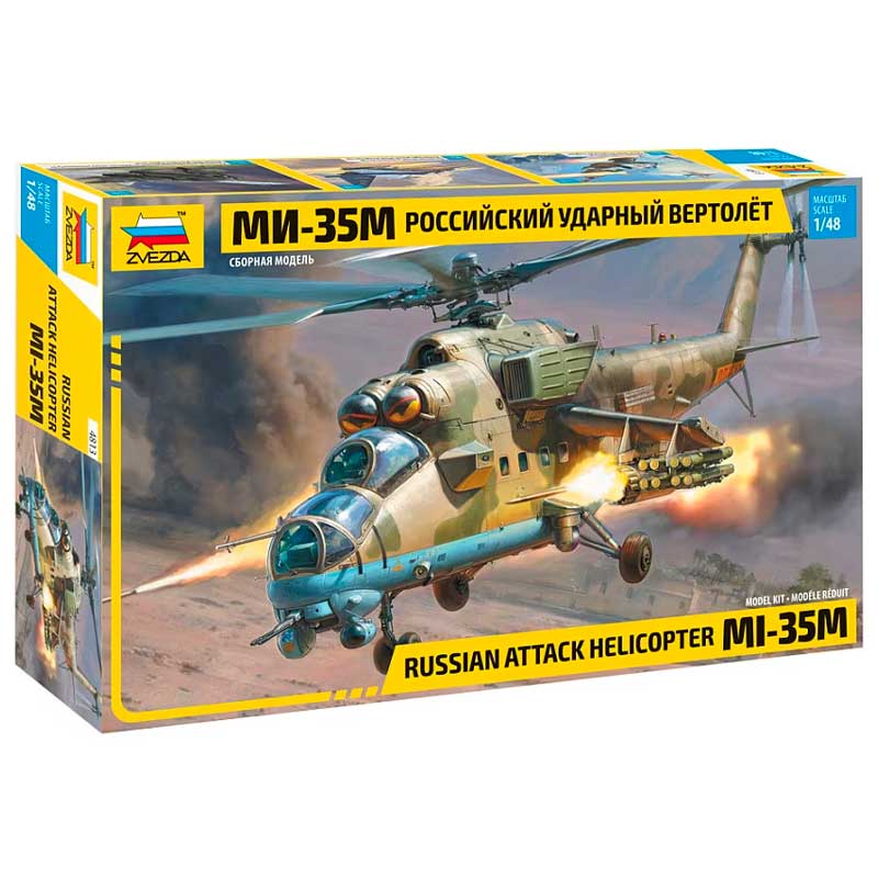Zvezda Mil Mi-35M (1/48) 4813
