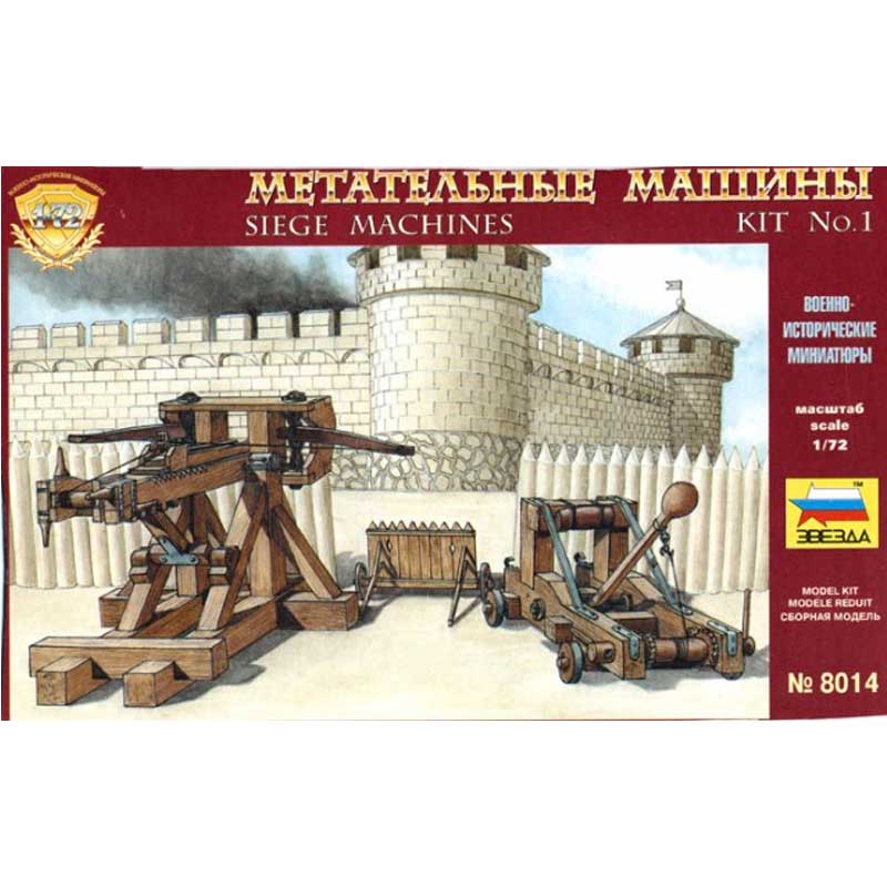 Zvezda Siege Machines Kit (1/72) 8014