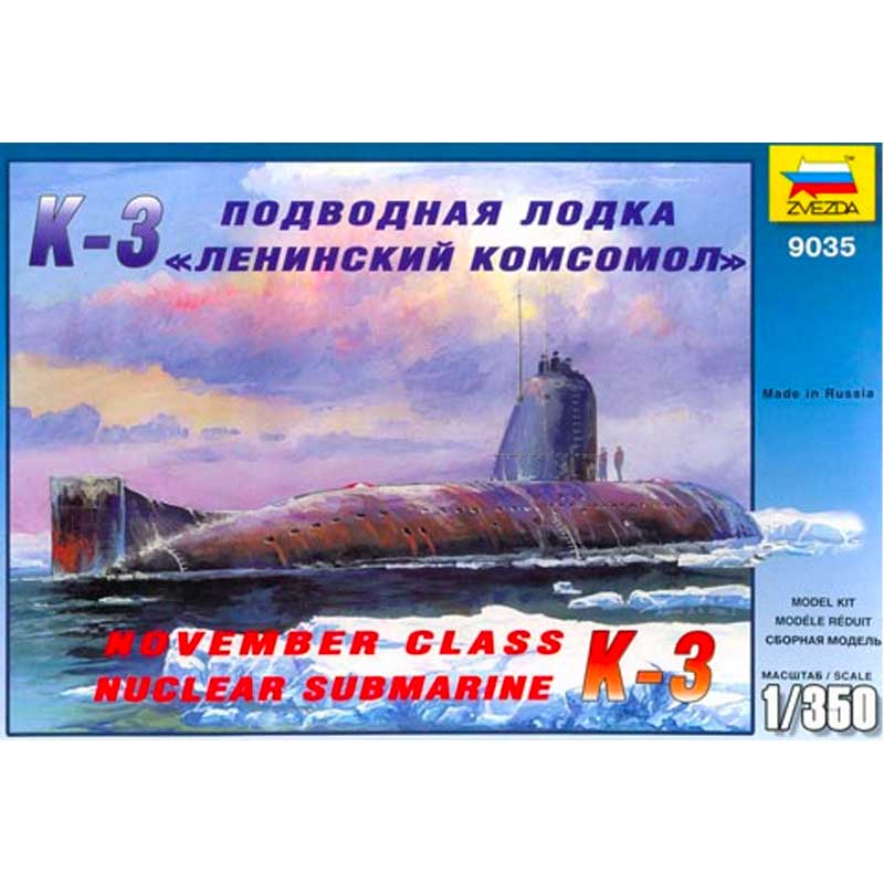 Zvezda November Class Nuclear Submarine K-3 (1/350) 9035