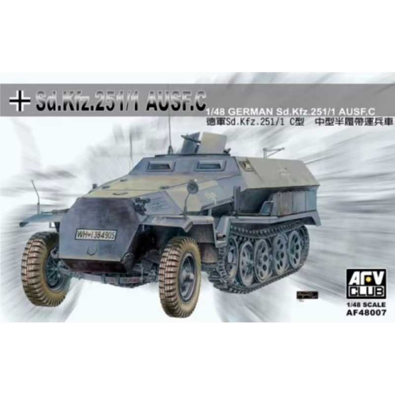 AFV Club SdKfz 251/1 Ausf C Half-track (1/48) AF48007