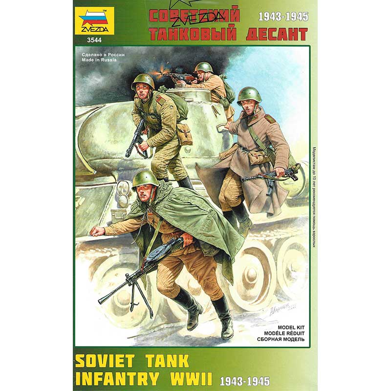 Zvezda Soviet Tank Infantry (1/35) 3544