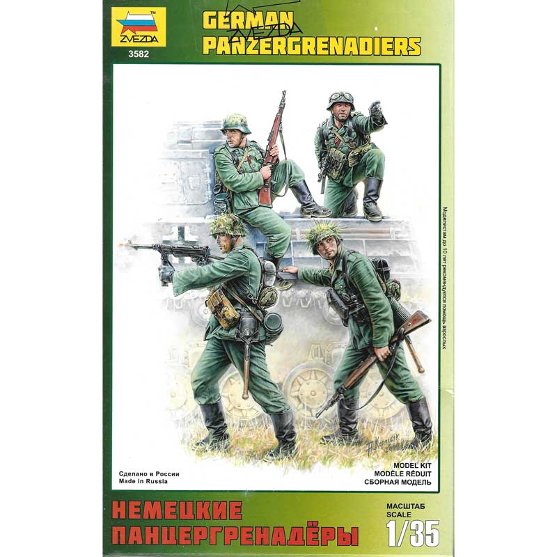 Zvezda German Panzergrenadiers (1/35) 3582