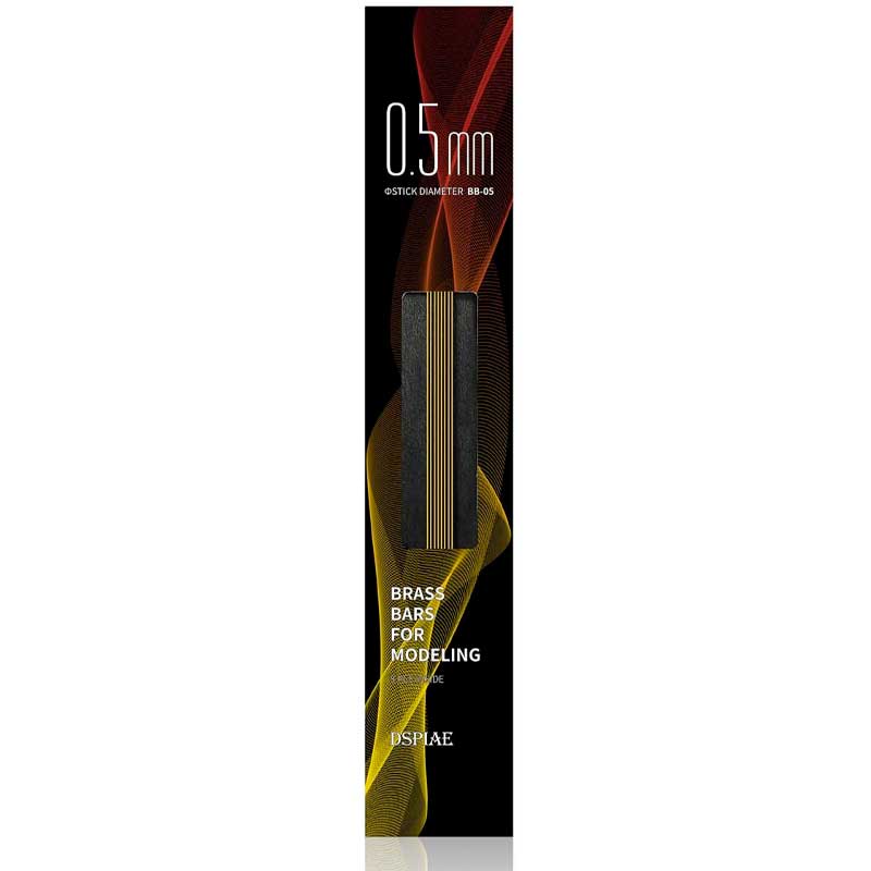 DSPIAE 0.5mm Brass Rod (8PCS) BB-0.5
