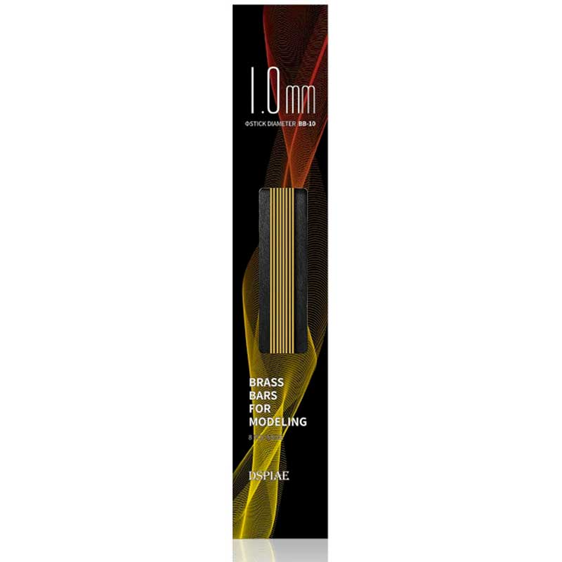 DSPIAE 1.0mm Brass Rod (8PCS) BB-1.0