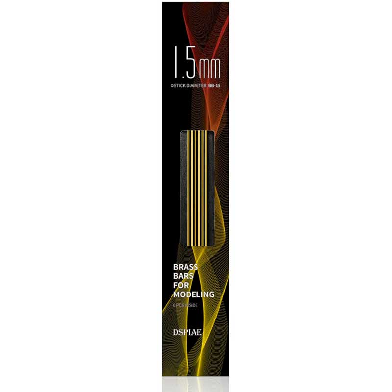 DSPIAE 1.5mm Brass Rod (8PCS) BB-1.5