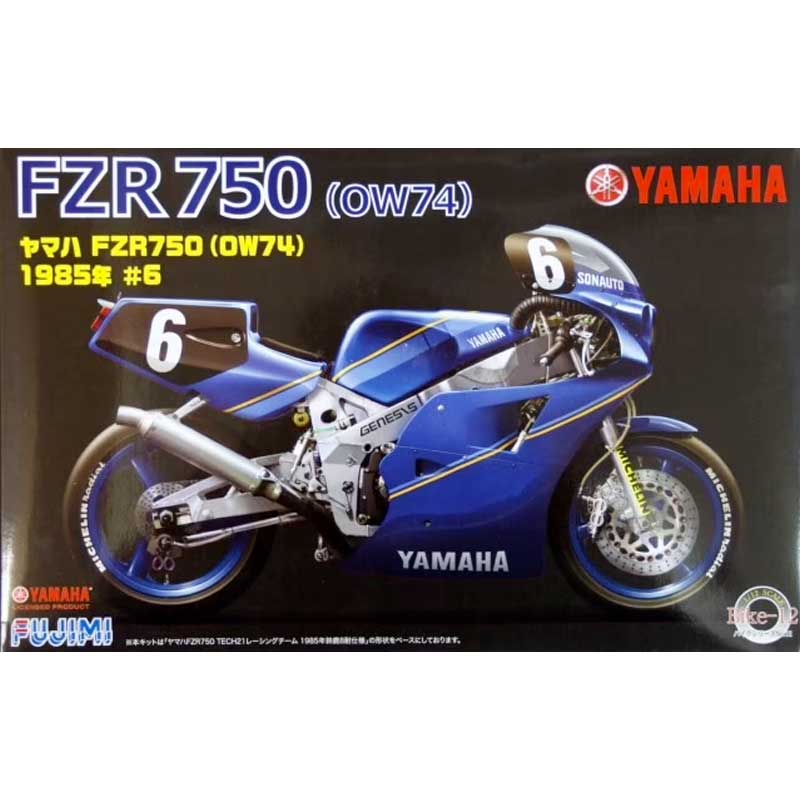 1/12 Yamaha FZR750 (OW74) 14142 Fujimi