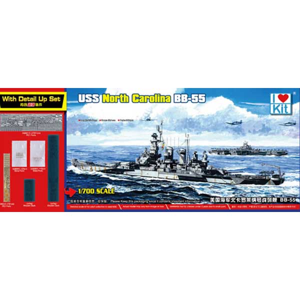 1/700 USS North Carolina BB-55 I Love Kit 65704