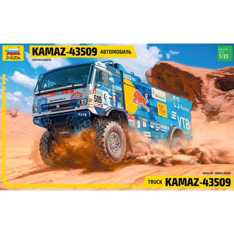 Zvezda Truck KAMAZ-43509 (1/35) 3657