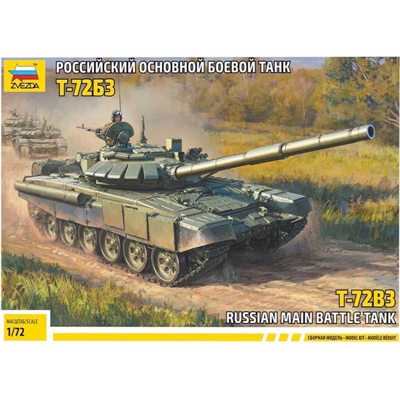 Zvezda Russian Main Battle Tank T-72B3 (1/72) 5071