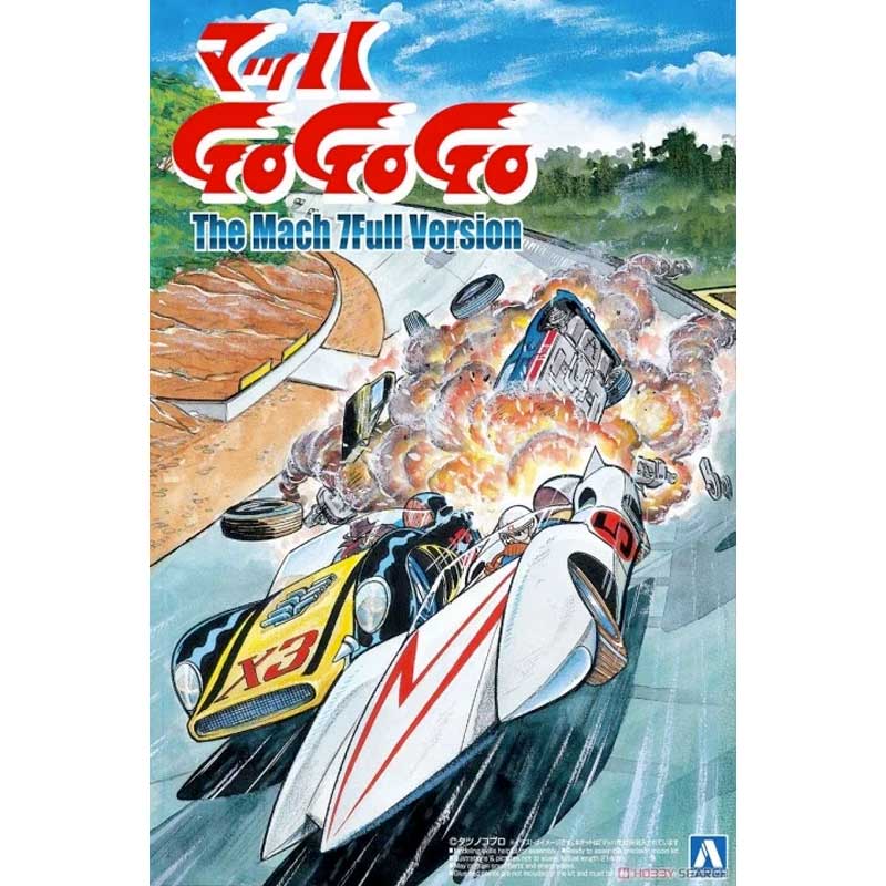 Aoshima Speed Racer The Mach 5 (1/24) 054208