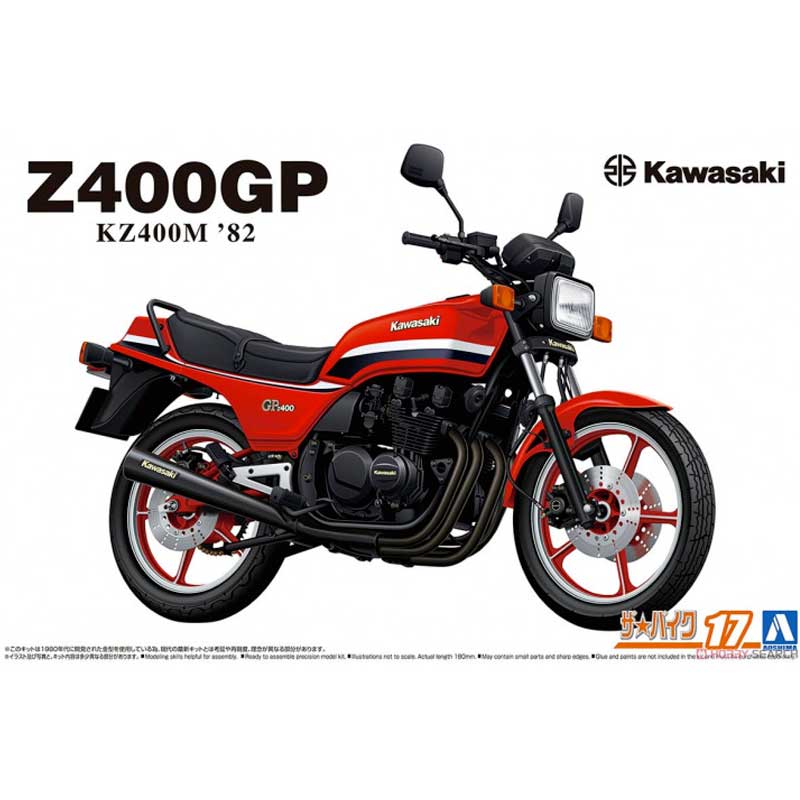 Aoshima Kawasaki KZ400M Z400GP '82 (1/12) 064788