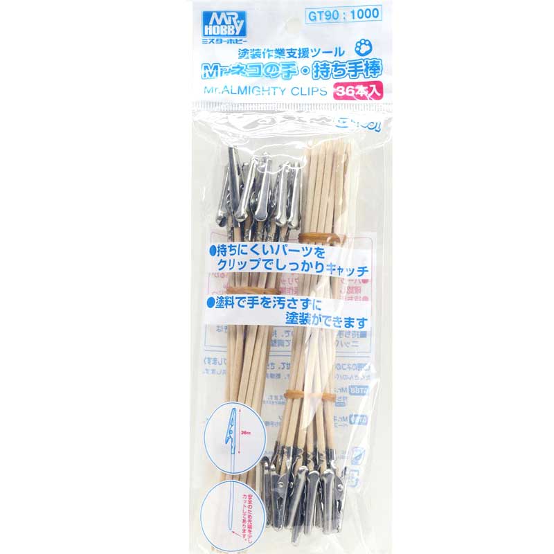 Mr Hobby - Mr. Almighty Clip Stick (36 Pieces/170mm) | GT-90