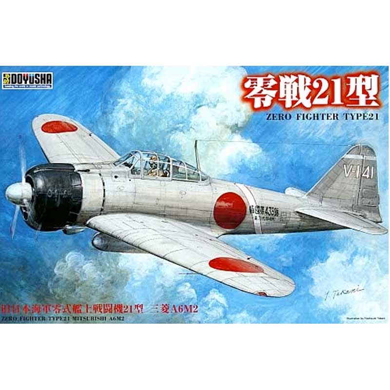 1/32 Mitsubishi A6M2 Zero Fighter Type 21 32-ZEK Doyusha