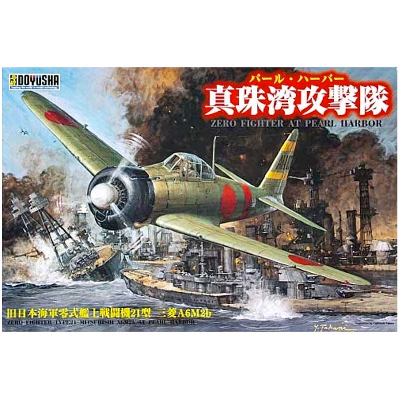 1/32 Mitsubishi A6M2b Zero Pearl Harbor 32-ZEP Doyusha