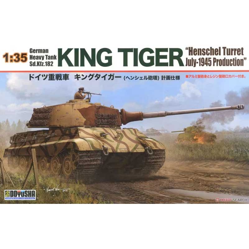 1/35 German Heavy Tank Sd.Kfz.182 King Tiger (Henschel Turret) 35-KT2 Doyusha