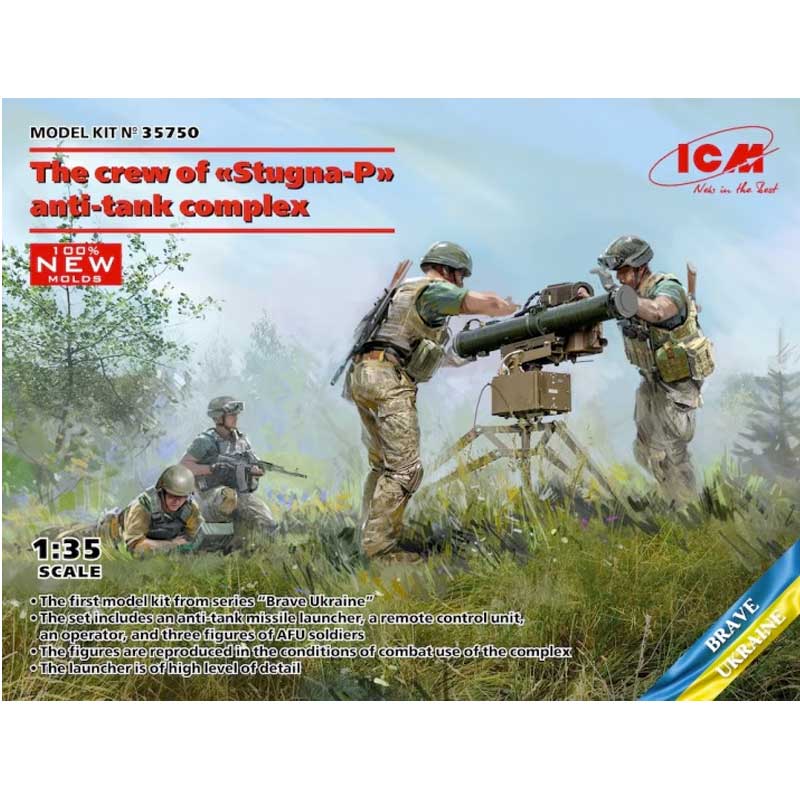 1/35 The crew of "Stugna-P" anti-tank complex 35750 ICM