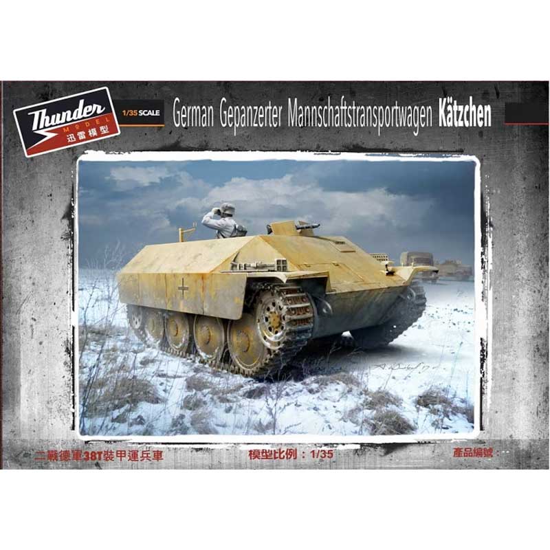 Thunder Model German APV Katzchen (1/35) 35104