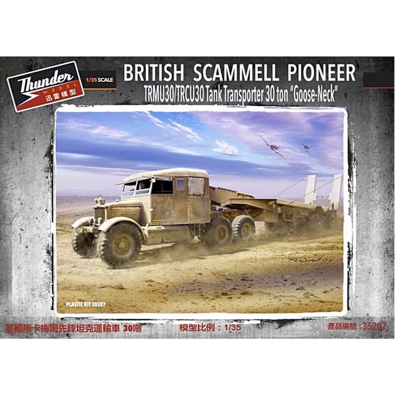 Thunder Model Scammell Pioneer Tank Transporter 30 Ton (1/35) 35207