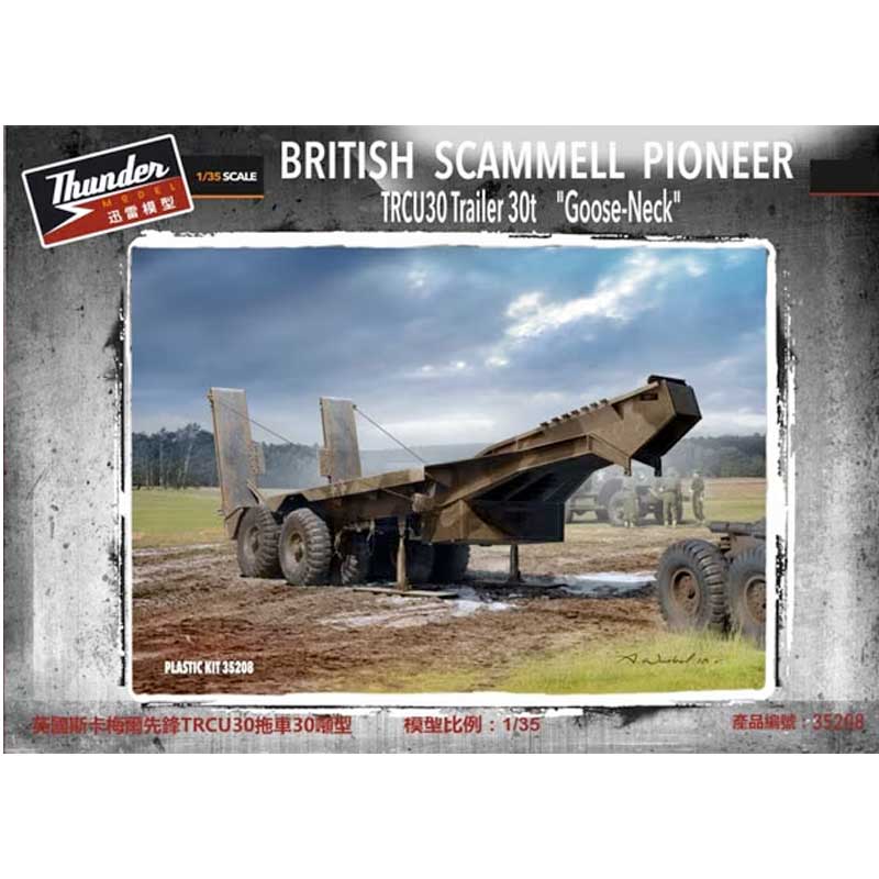 Thunder Model Scammell Pioneer Goose Neck Trailer 30t (1/35) 35208